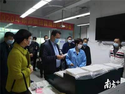 惠州10天新建醫(yī)用口罩生產(chǎn)線(xiàn)，預(yù)計(jì)日產(chǎn)80萬(wàn)只，助力醫(yī)療器械互聯(lián)網(wǎng)服務(wù)升級(jí)