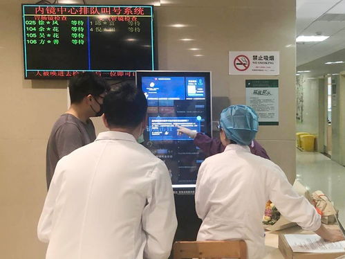 淳安一院消化內(nèi)科完成數(shù)字化升級(jí)，信息化代言人與醫(yī)療器械互聯(lián)網(wǎng)服務(wù)入駐，診療服務(wù)再優(yōu)化